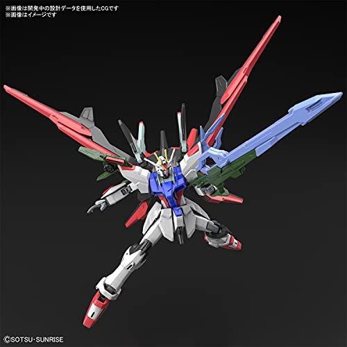 Bandai Gundam Breaker Batlog Gundam Perfect Strike Freedom (HG) (Model Kits) NEW_8