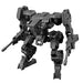 30MM Extended Armament Vehicle (Small Mass Production Machine Ver.) (model kit)_1