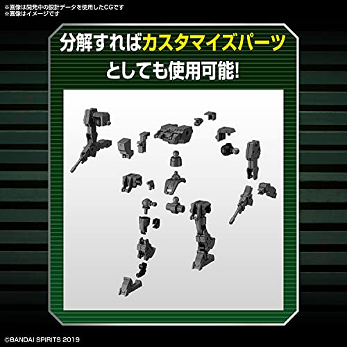 30MM Extended Armament Vehicle (Small Mass Production Machine Ver.) (model kit)_4