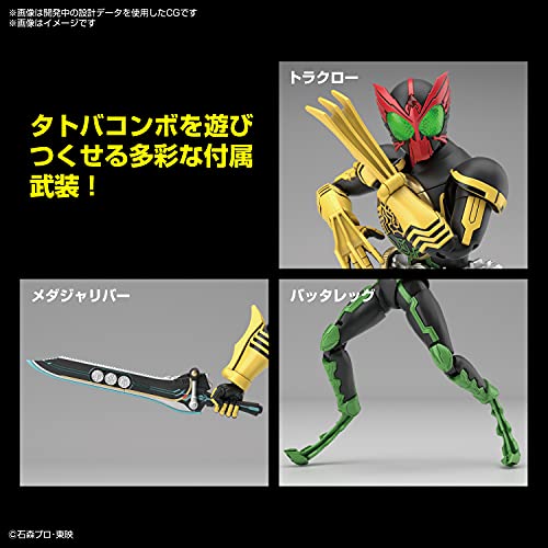 Bandai Figure-rise Standard Masked Rider OOO Tatoba Combo (Plastic model) NEW_4