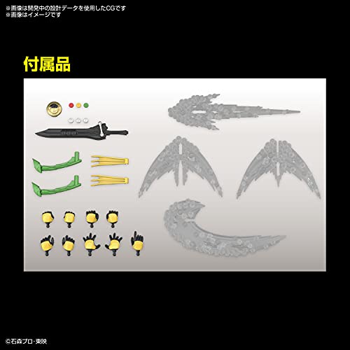 Bandai Figure-rise Standard Masked Rider OOO Tatoba Combo (Plastic model) NEW_6