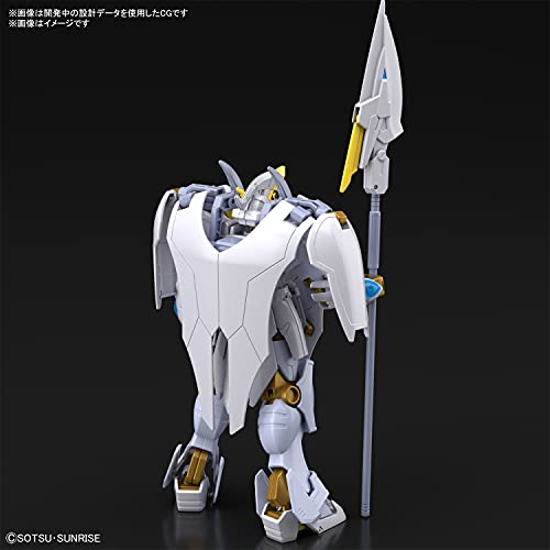 Bandai Gundam Breaker Batlog Gundam Live Lance Haven (HG) (Gundam Model Kits)_3