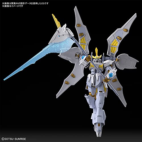 Bandai Gundam Breaker Batlog Gundam Live Lance Haven (HG) (Gundam Model Kits)_4