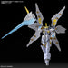 Bandai Gundam Breaker Batlog Gundam Live Lance Haven (HG) (Gundam Model Kits)_4