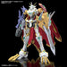 Figure-rise Standard Amplified Digimon Adventure Omegamon (X-Antibody) Model kit_2