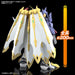 Figure-rise Standard Amplified Digimon Adventure Omegamon (X-Antibody) Model kit_3