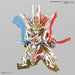 SDW Heroes Seiten Taisei Goku Impulse Gundam -Tousen Shoubutsu- (Model Kits) NEW_6