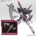 Bandai HG GUNDAM IRON-BLOODED ORPHANS Gundam Gremory (Gundam Model Kits) 1/144_4