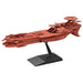Bandai Mecha collection Space Battleship Yamato Deusula the 3rd (Plastic model)_1