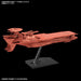 Bandai Mecha collection Space Battleship Yamato Deusula the 3rd (Plastic model)_2
