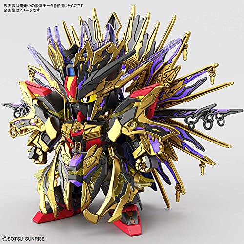 SDW Heroes Qiongqi Strike Freedom Gundam (Gundam Model Kits) NEW from Japan_2