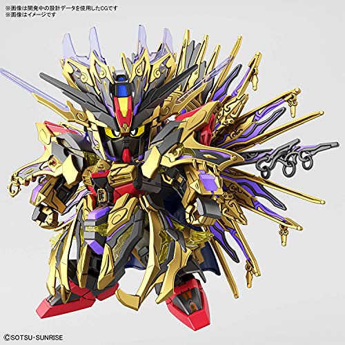 SDW Heroes Qiongqi Strike Freedom Gundam (Gundam Model Kits) NEW from Japan_4