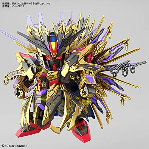 SDW Heroes Qiongqi Strike Freedom Gundam (Gundam Model Kits) NEW from Japan_5