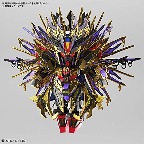SDW Heroes Qiongqi Strike Freedom Gundam (Gundam Model Kits) NEW from Japan_6