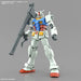 Entry Grade Gundam RX-78-2 Gundam (Full Weapon Set) (Gundam Model Kits) NEW_3