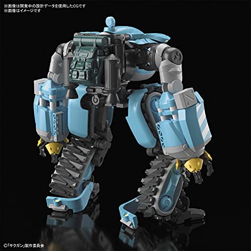 Bandai Sakugan Big Tony (Gagumber, Memempu) (HG) (Plastic model)1/72 Scale NEW_2