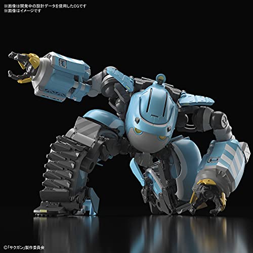 Bandai Sakugan Big Tony (Gagumber, Memempu) (HG) (Plastic model)1/72 Scale NEW_3