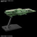 Yamato 2205 Guipellon Class Multiple Flight Deck Astro Carrier Barmes NEW_2