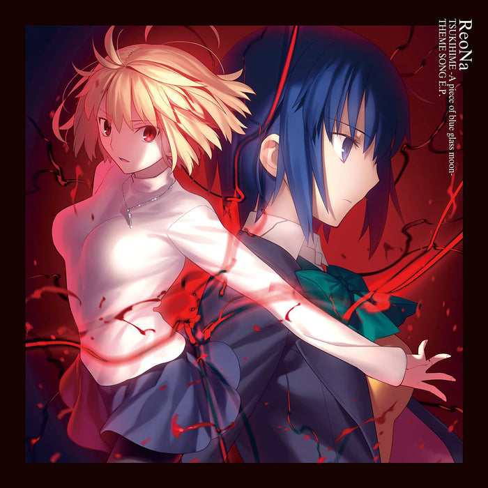 CD+Blu-ray Tsukihime A piece of blue glass moon THEME SONG EP w/T-Shirt VVCL1910_1
