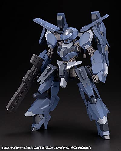Frame Arms Extend Arms 08 for NSG-12 alpha Kobold:RE2 (Plastic model) 1/100scale_2