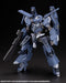 Frame Arms Extend Arms 08 for NSG-12 alpha Kobold:RE2 (Plastic model) 1/100scale_2