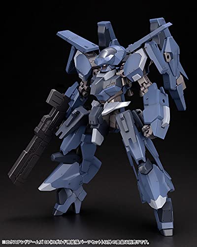 Frame Arms Extend Arms 08 for NSG-12 alpha Kobold:RE2 (Plastic model) 1/100scale_3