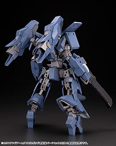 Frame Arms Extend Arms 08 for NSG-12 alpha Kobold:RE2 (Plastic model) 1/100scale_4