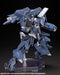 Frame Arms Extend Arms 08 for NSG-12 alpha Kobold:RE2 (Plastic model) 1/100scale_5