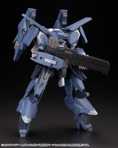 Frame Arms Extend Arms 08 for NSG-12 alpha Kobold:RE2 (Plastic model) 1/100scale_6