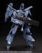 Frame Arms Extend Arms 08 for NSG-12 alpha Kobold:RE2 (Plastic model) 1/100scale_6