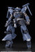 Frame Arms Extend Arms 08 for NSG-12 alpha Kobold:RE2 (Plastic model) 1/100scale_7