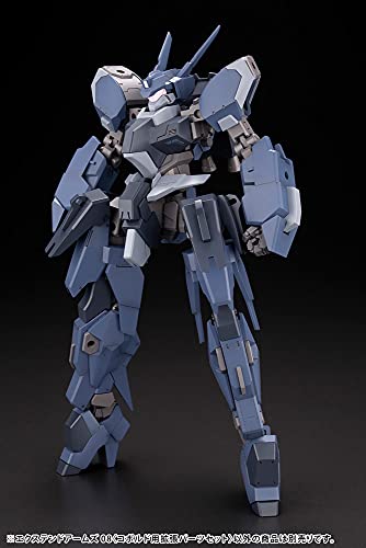 Frame Arms Extend Arms 08 for NSG-12 alpha Kobold:RE2 (Plastic model) 1/100scale_8