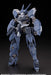Frame Arms Extend Arms 08 for NSG-12 alpha Kobold:RE2 (Plastic model) 1/100scale_8