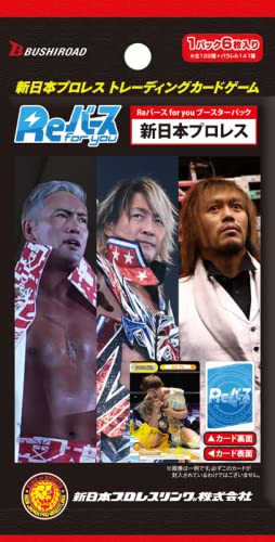 Rebirth for you New Japan Pro-Wrestling NJPW Card Booster pack BOX Bushiroad_3