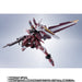 GUNDAM SEED METAL ROBOT SPIRITS Series Justice Gundam Action Figure P734987 NEW_3