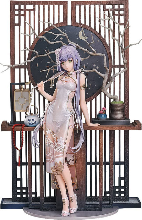 Vsinger Luo Tianyi: Grain in Ear Ver. 1/8 Scale Figure ABS&PVC GAS94368 NEW_1