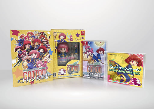 Cotton Rock'n Roll Limited Edition -Switch Software Nendoroid Book CD SUC-NS002_1