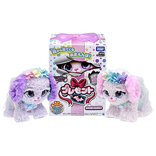 Takara Tomy present pet Rainbow Fairy PP Battery Powered Action and Soung NEW_1