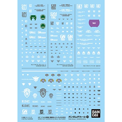 Gundam Decal (HG) Mobile Suit Gundam 00 the Movie Series (2) (Gundam Model Kits)_1