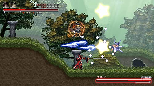 Nintendo Switch Game Software Koumajou Remilia: Scarlet Symphony HAC-P-A49TA NEW_5