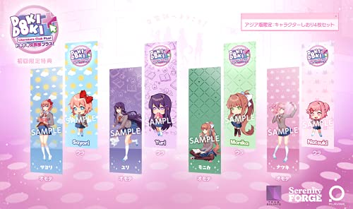 Nintendo Switch Doki Doki Literature Club Plus First Limited Edition HAC-P-A4Y2B_2