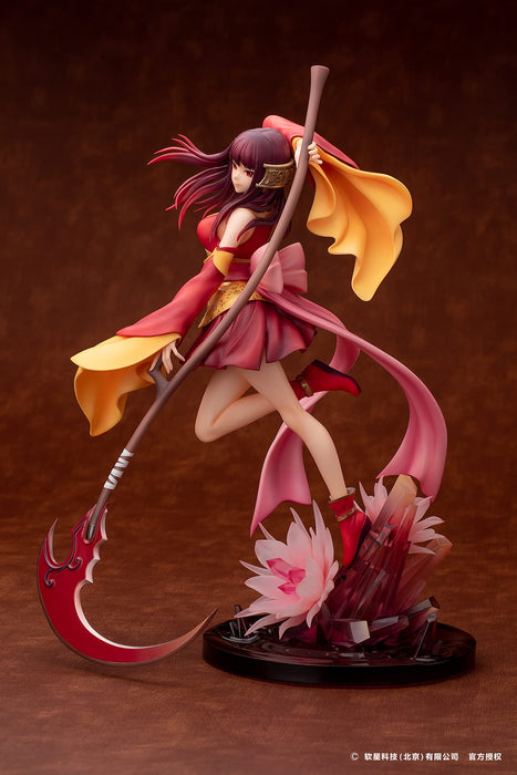 The Legend of Sword and Fairy Long Kui: The Crimson Guardian Princess Ver.Figure_3