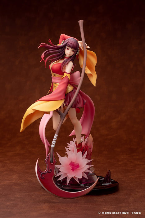 The Legend of Sword and Fairy Long Kui: The Crimson Guardian Princess Ver.Figure_6