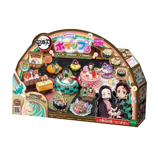 Whipple Demon Slayer: Kimetsu no Yaiba Haikara Pastry Set W-140 FakeSweets maker_1