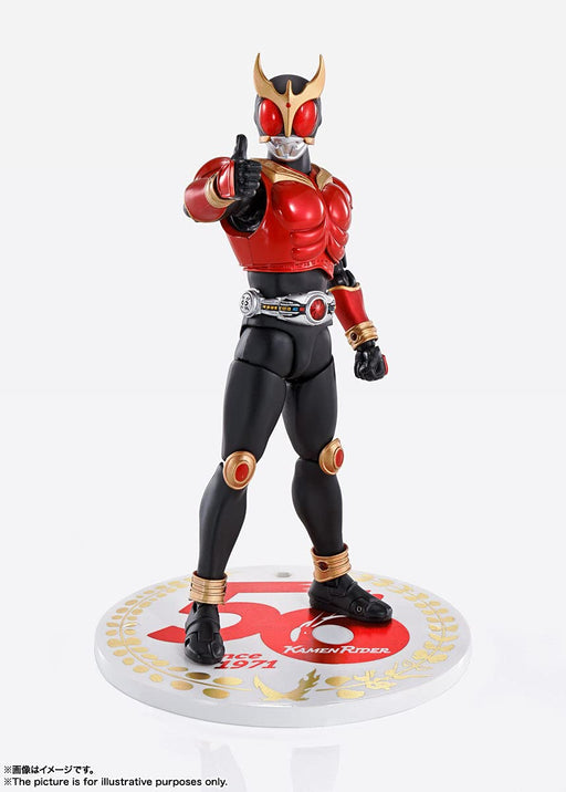 S.H.Figuarts Shinkocchou Seihou KAMEN RIDER KUUGA MIGHTY FORM 50th Anniv. Ver._2
