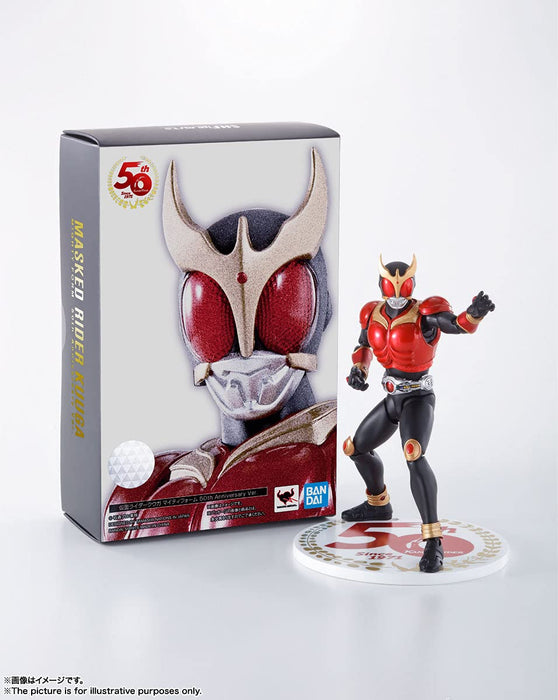 S.H.Figuarts Shinkocchou Seihou KAMEN RIDER KUUGA MIGHTY FORM 50th Anniv. Ver._7