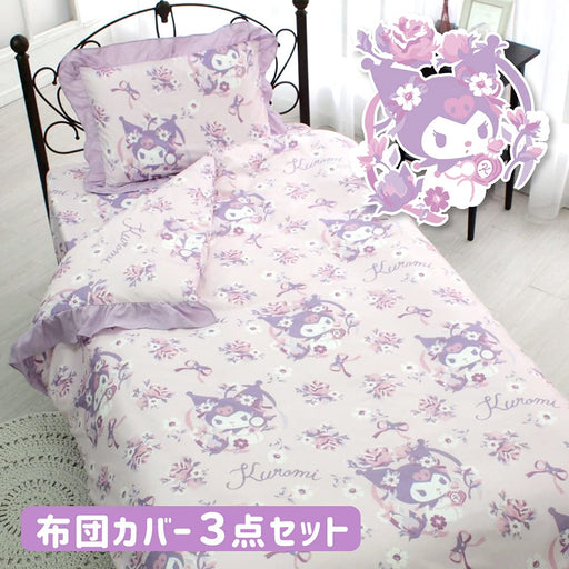 Sanrio Kuromi Volume Frill Bedding 3 Piece Set Pillowcase Sheet Cover SB-565-S_2