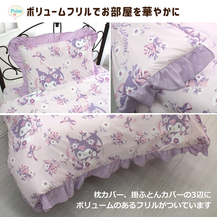 Sanrio Kuromi Volume Frill Bedding 3 Piece Set Pillowcase Sheet Cover SB-565-S_3