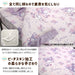 Sanrio Kuromi Volume Frill Bedding 3 Piece Set Pillowcase Sheet Cover SB-565-S_4