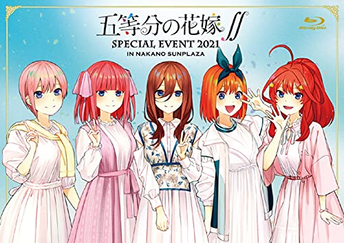 The Quintessential Quintuplets SS Special Event 2021 in Nakano Sunplaza Blu-ray_2